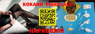 мяу мяу кристалл Среднеуральск