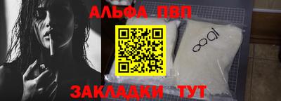 мяу мяу кристалл Среднеуральск