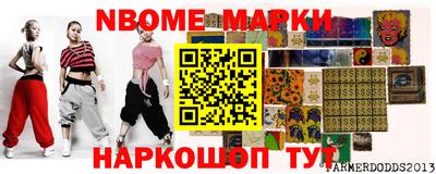 мяу мяу кристалл Среднеуральск