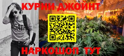 альфа пвп Ставрополь