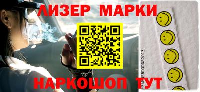 мяу мяу кристалл Среднеуральск
