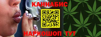 альфа пвп Ставрополь