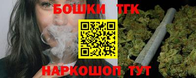 мяу мяу кристалл Среднеуральск