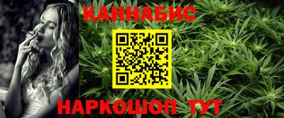 первитин Старая Купавна