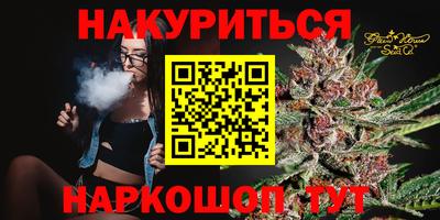 мяу мяу кристалл Среднеуральск