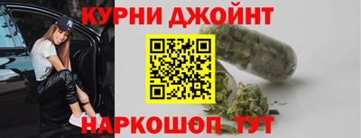 первитин Старая Купавна