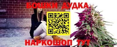 мяу мяу кристалл Среднеуральск
