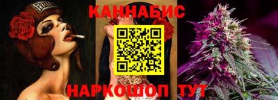 мяу мяу кристалл Среднеуральск