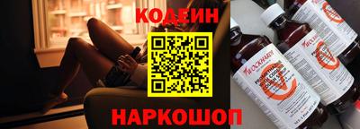 дурь Гулькевичи
