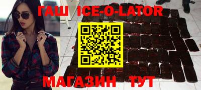 мяу мяу кристалл Среднеуральск