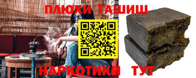 мяу мяу кристалл Среднеуральск