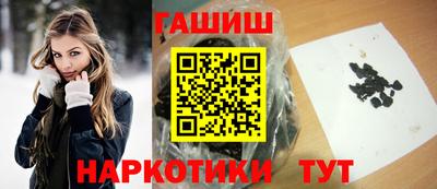 альфа пвп Ставрополь