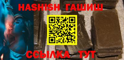 мяу мяу кристалл Среднеуральск