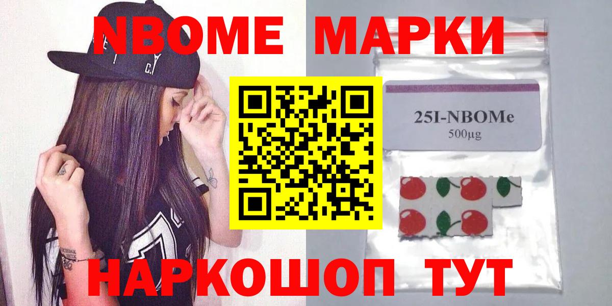 LSD-25 экстази  LSD-25 экстази ecstasy  Вход с VPN  Симферополь 