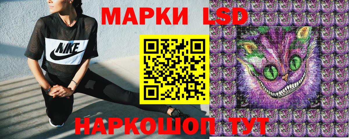 хочу наркоту  Вход с VPN  Симферополь  Марки N-bome 1,5мг 