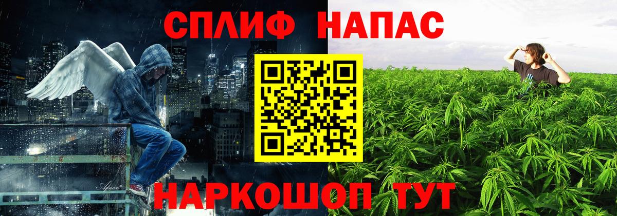 КЕТАМИН Симферополь